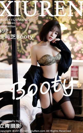 XIUREN 2024.11.28 VOL.9520 ֥Booty