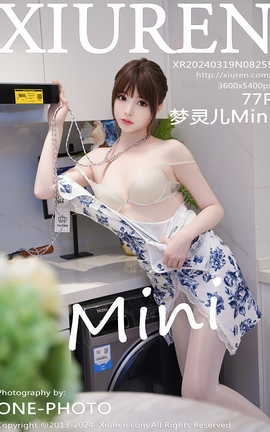 XIUREN 2024.03.19 VOL.8255 Mini