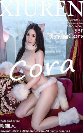 XIUREN 2022.01.28 VOL.4525 Cora