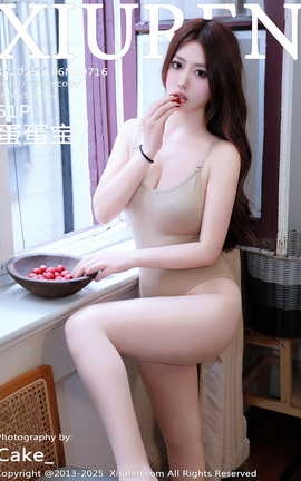 XIUREN 2025.01.06 VOL.9716 