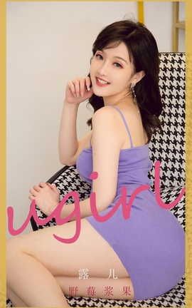 UGirlsAPP VOL.2212 ¶ Ұݮ