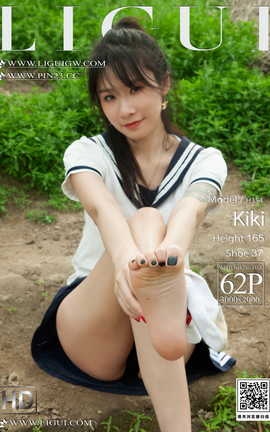 Ligui 2024.04.29 ķҷ Kiki