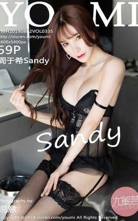 YouMi No.335 ϣSandy_˿