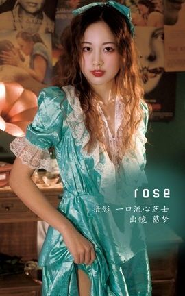 ͼYITUYU 2022.08.18 rose 