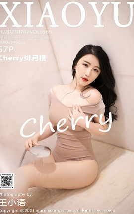 ﻭXIAOYU 2021.07.07 VOL.565 Cherryӣ