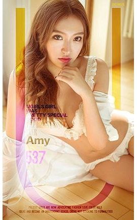 UGirlsAPP No.537 Amy