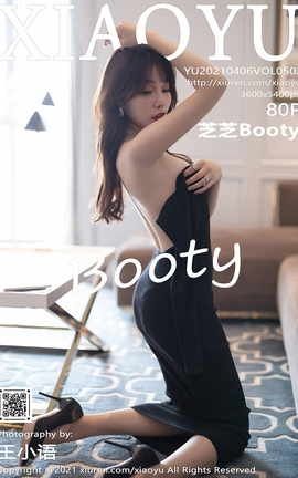 ﻭXIAOYU 2021.04.06 No.502 ֥֥Booty