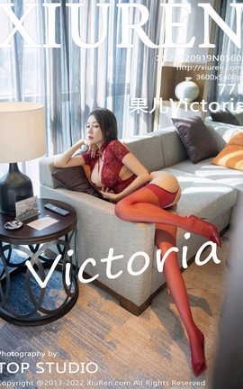 XIUREN 2022.09.19 VOL.5605 Victoria_˿