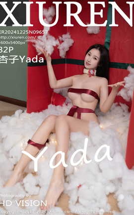 XIUREN 2024.12.25 VOL.9657 Yada