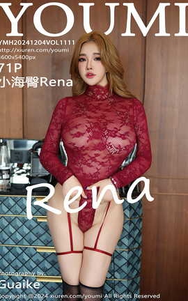 尤蜜荟YOUMI 2024.12.04 VOL.1111 小海臀Rena