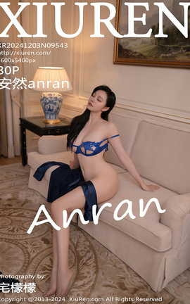 XIUREN 2024.12.03 VOL.9543 Ȼanran
