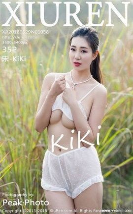 XiuRenд漯 VOL.1058 -KiKi