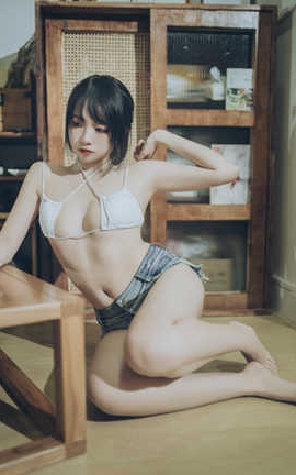 Nisa 