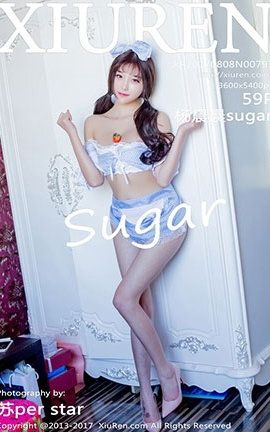 XiuRen No.0797 sugar