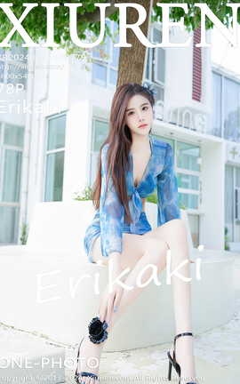秀人网XIUREN 2024.06.28 VOL.8779 Erikaki