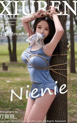 秀人网XIUREN 2024.06.28 VOL.8777 小薯条nienie