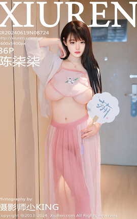 XIUREN 2024.06.19 VOL.8724 