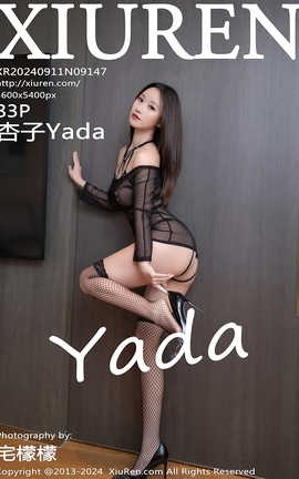 XIUREN 2024.09.11 VOL.9147 Yada