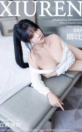XIUREN 2024.11.26 VOL.9505 ȱ