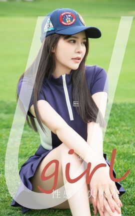 ȹUgirls ר VOL.2932 Ըвʧˮ׼ baby