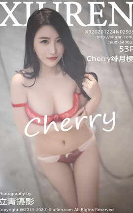 XiuRen 2020.12.24 No.2939 Cherryӣ