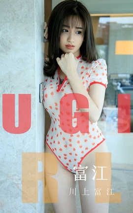 UGirlsAPP No.1557 ϸ 