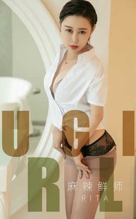 UGirlsAPP No.1508 Rita ʦ