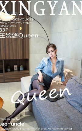 XINGYAN 2024.09.23 VOL.273 Queen_˿