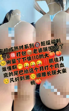 qiaoniuTT ҳ