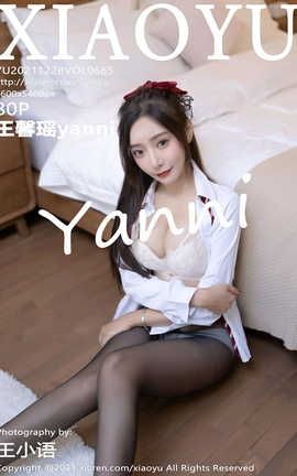 ﻭXIAOYU 2021.12.28 VOL.685 ܰyanni