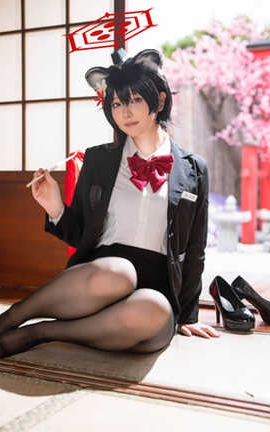  C ˿ˮ