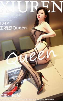 XIUREN 2023.02.28 VOL.6333 Queen