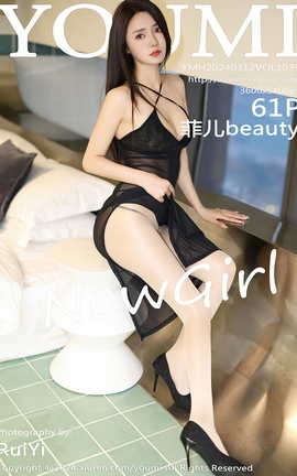 YOUMI 2024.03.12 VOL.1039 ƶbeauty