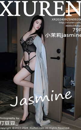 XIUREN 2024.09.25 VOL.9206 Сjasmine