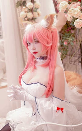 Nisa fate»