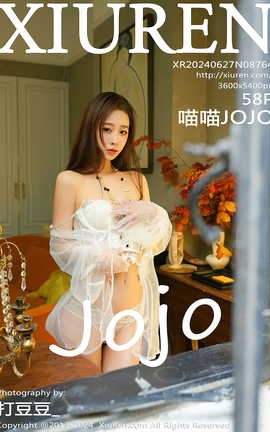 秀人网XIUREN 2024.06.27 VOL.8764 喵喵JOJO
