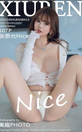 XIUREN 2024.04.18 VOL.8413 ˼Nice