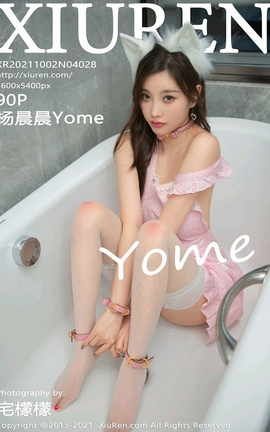 XiuRen 2021.10.02 VOL.4028 Yome