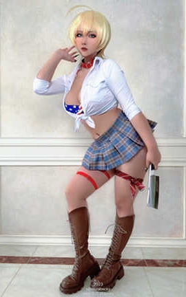 Becky C 