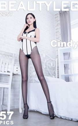 дBeautyleg 2023.02.17 VOL.2257 Cindy