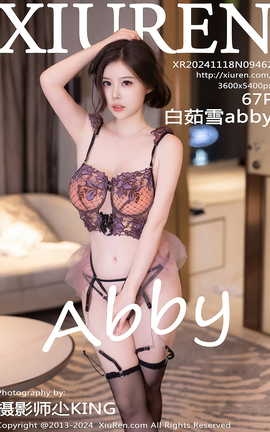 XIUREN 2024.11.18 VOL.9462 ѩabby