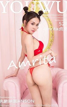 YouWu 045 Amrita