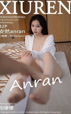 XIUREN 2024.10.29 VOL.9362 Ȼanran