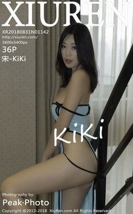 XiuRenд漯 VOL.1142 -KiKi