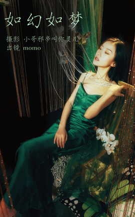 ͼYITUYU 2023.04.15  momo_˿