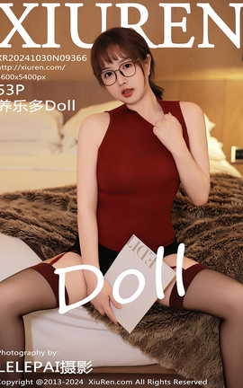 XIUREN 2024.10.30 VOL.9366 ֶDoll