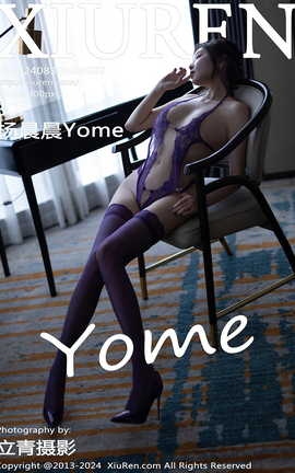 XIUREN 2024.08.30 VOL.9092 Yome_˿