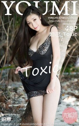 YouMiд漯 VOL.211 槼_Toxic