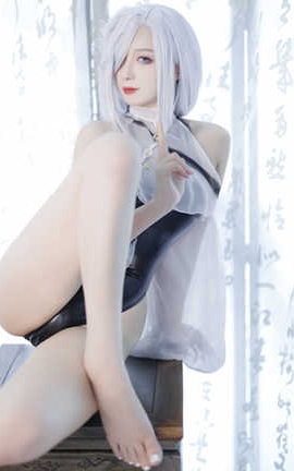 ⽮ ˮ