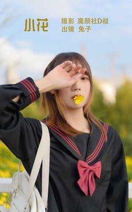 zzz С